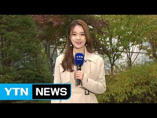 [날씨] 흐리고 중북부 낮 한때 비...오전까지 미세먼지↑ / YTN