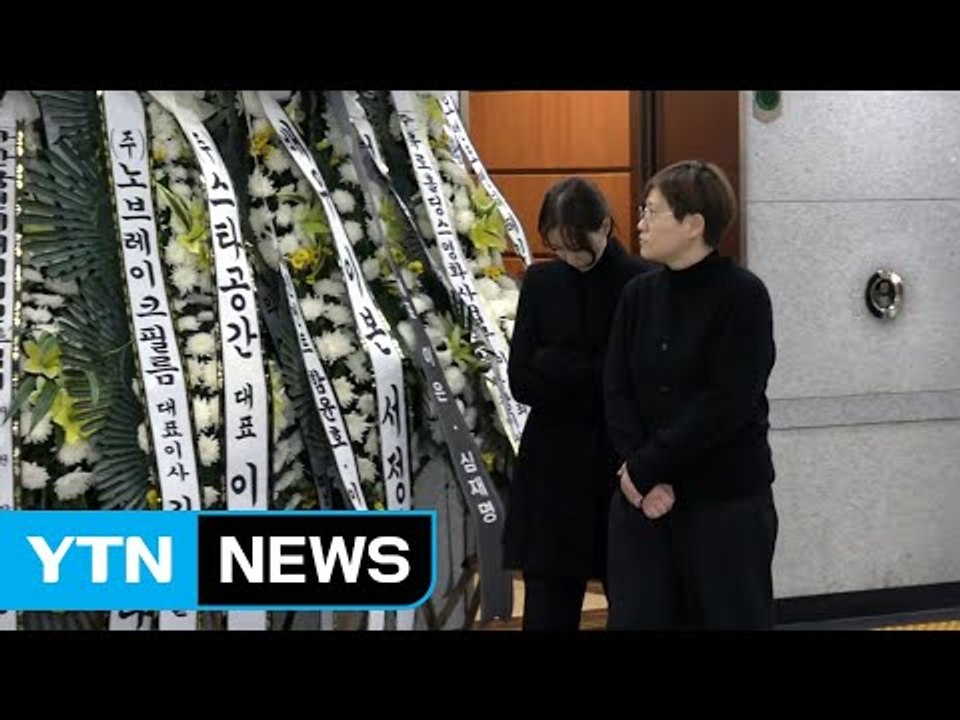 故 김주혁 빈소 이틀째 조문 행렬...팬들에게도 개방 / YTN