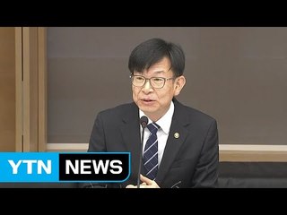 김상조-5대 그룹 경영진 회동 "개혁 속도 내야" / YTN