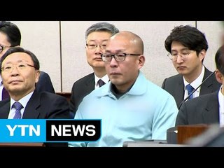 검찰, '문화계 국정농단' 차은택 징역 5년 구형 / YTN