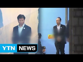 "朴 지시로 국정원 돈 받았다"...안봉근·이재만 구속 심사 중 / YTN