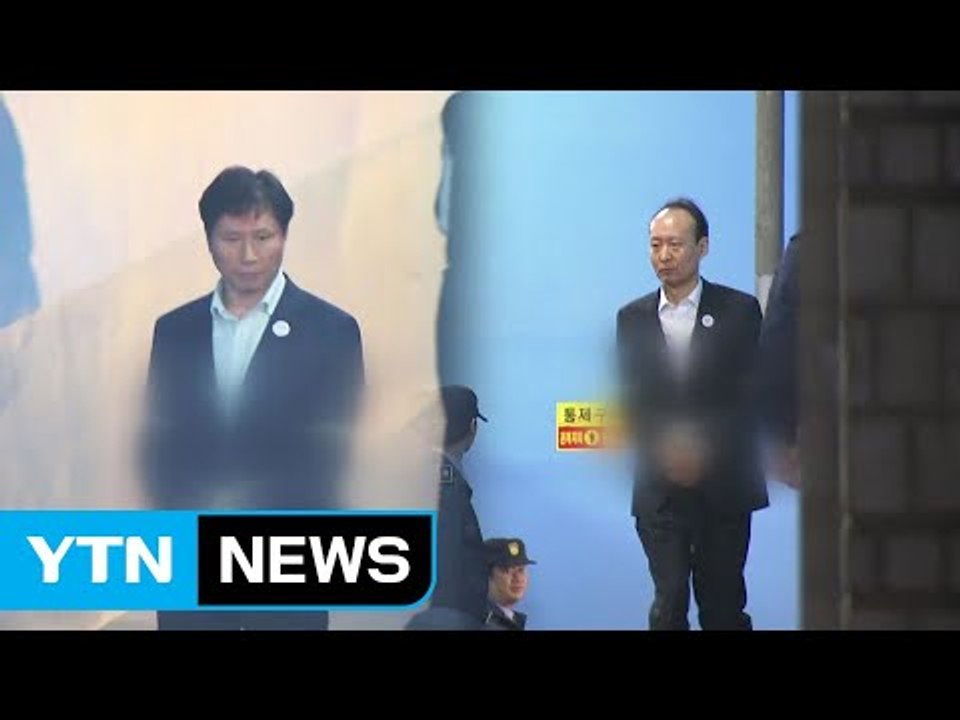 "朴 지시로 국정원 돈 받았다"...안봉근·이재만 구속 심사 중 / YTN