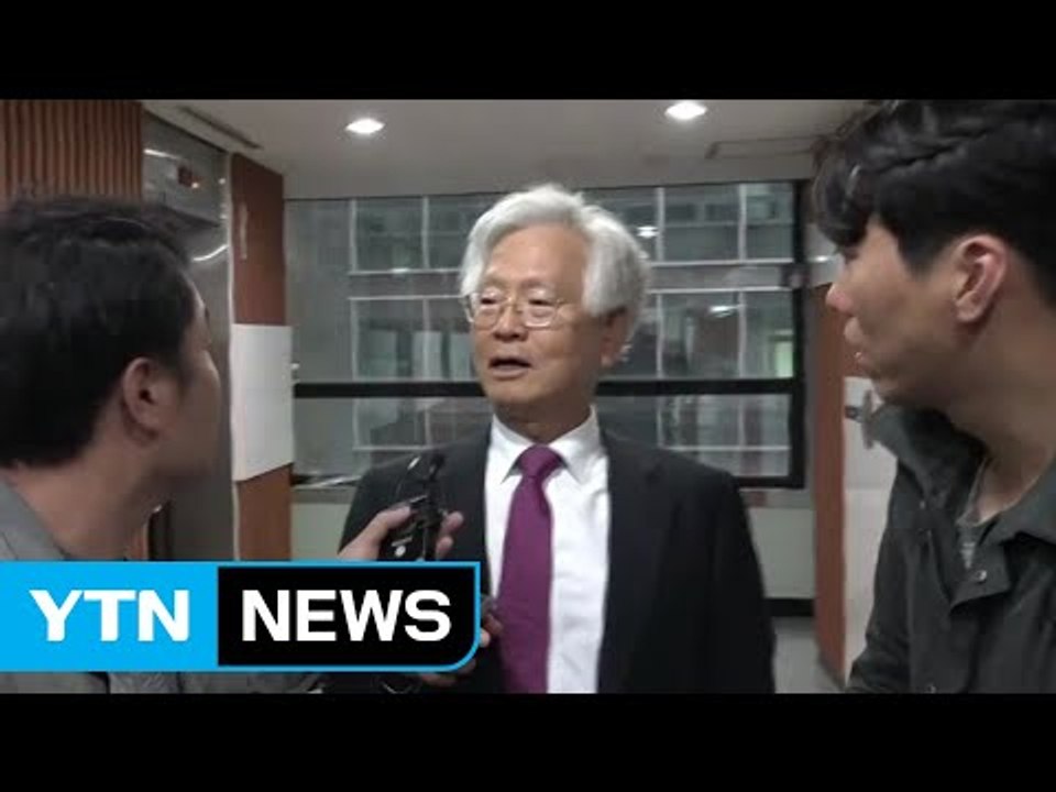 국정원 "北, 가상 화폐 노린 해킹 시도" / YTN