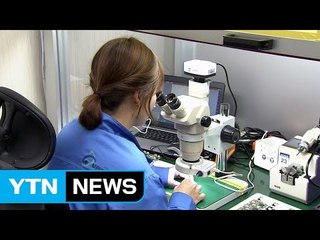 지식재산으로 성장과 일자리 창출 유도 / YTN