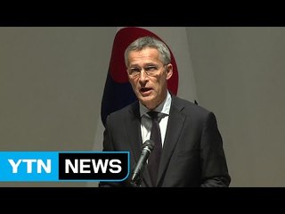 나토 "대북 경제적 제재가 최고 대응책" / YTN