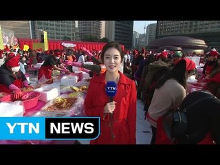 [날씨] 밤부터 찬 바람, 산간 눈...주말 가을 추위 / YTN