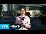 [날씨] 올가을 가장 추운 아침...맑지만 낮에도 쌀쌀 / YTN