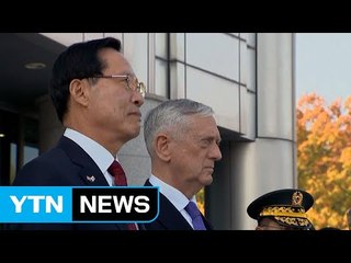 "美 국방, DMZ 방문 당시 블랙호크로 서울 공중 시찰" / YTN