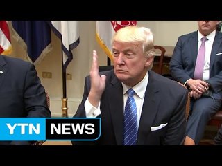 트럼프, 러시아 관련 오히려 힐러리 수사 촉구 / YTN