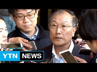 김재철 "국정원 직원 안 만나"‥.내일 백종문 부사장 소환 / YTN