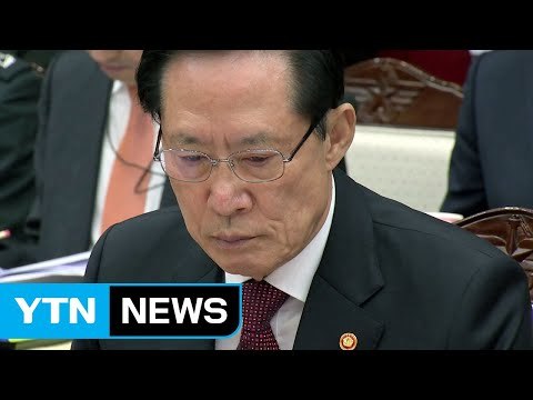 송영무 흥진호 나포, 뉴스보고 알아...문제 크다 생각 / YTN