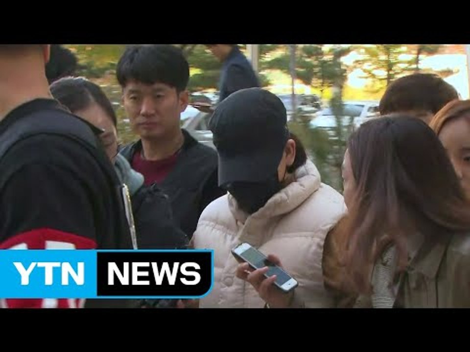 법원, 이영학 딸 구속 영장 발부 / YTN