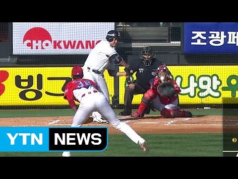 한국시리즈 5차전 열기 '후끈' / YTN