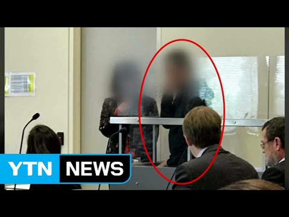 뉴질랜드, 용인 일가족 살해 용의자 구속영장 검토 / YTN