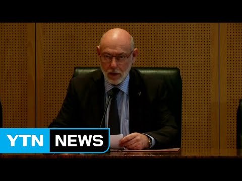 스페인 검찰, 카탈루냐 지도부 기소...최대 징역 30년형 / YTN