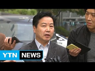 홍종학 "참여정부는 부패했다" 비판 '구설' / YTN