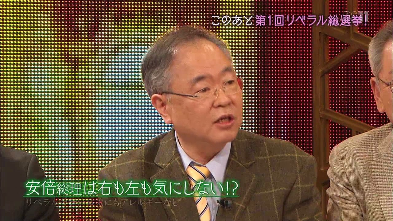 ニュース女子　＃135