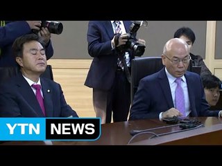한국당 국감 불참...안갯속 보수통합 / YTN