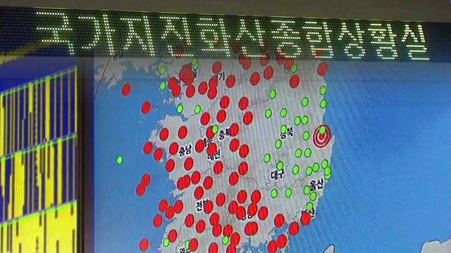'역대 2위 강진'...재난 관리 현주소는? / YTN