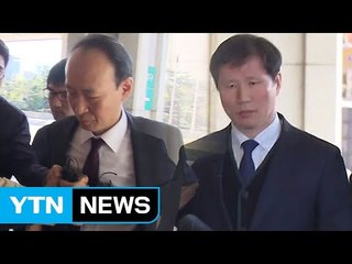 '국정원 뇌물 의혹' 안봉근·이재만 전격 체포 / YTN