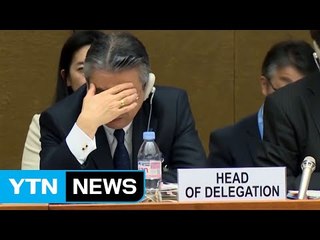 日, '분담금' 무기로 유네스코 압박 / YTN