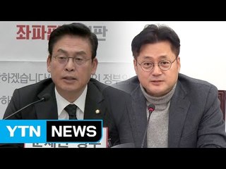 野 "문 대통령 사과해야"...與, 홍종학 적극 엄호 / YTN