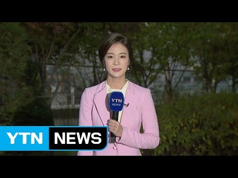 [날씨] 내일 추위 물러나고 포근한 늦가을 날씨 / YTN