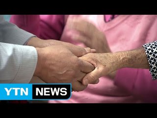 농심을 품고 농민 속으로...지역 기여 경영 호응 / YTN