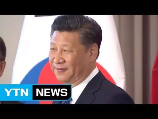 中 정부 "韓中관계 정상 복귀 희망" / YTN