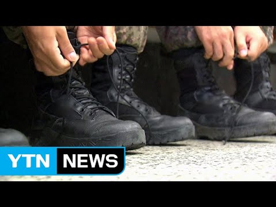 원가 싸져도 전투화 단가 그대로...방사청, 알고도 모른척? / YTN