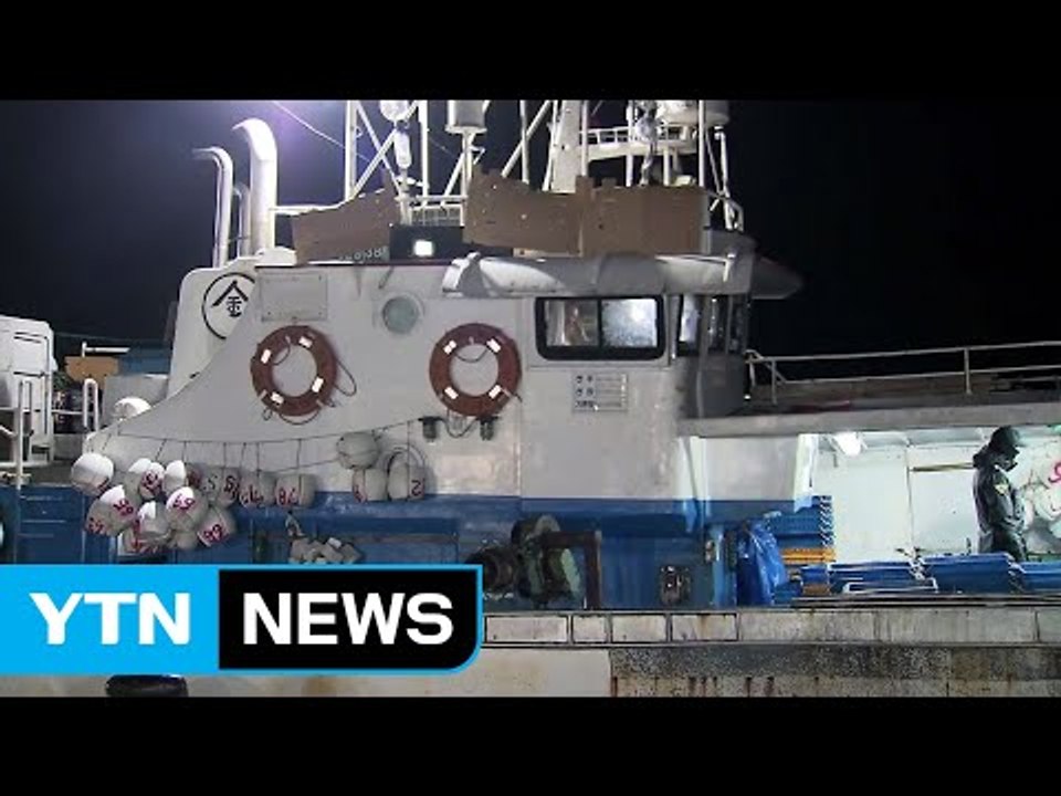 北나포 어선 송환 완료..."인도적 차원" / YTN