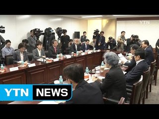 [YTN 실시간뉴스] 공공기관 '청탁' 입사자 즉각 퇴출 / YTN