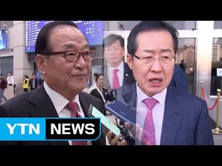 서청원, "홍준표 돌아오면 말하겠다"?...추가 폭로 예고 / YTN