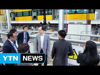 [대전·대덕] 자기부상열차 기술, 필리핀에 전수 / YTN