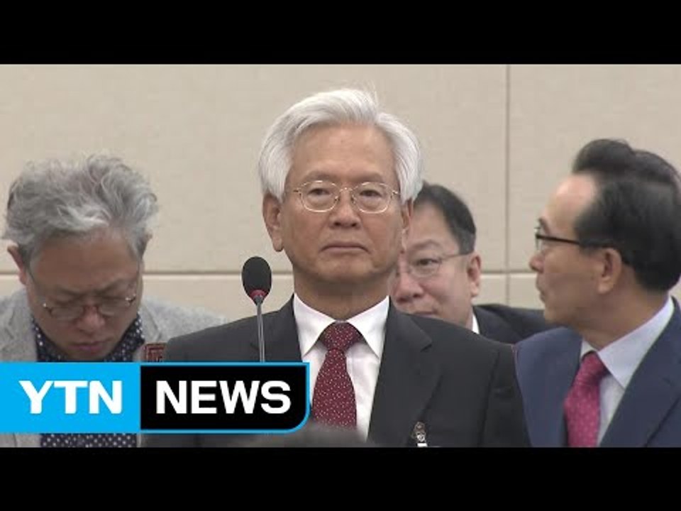 고영주 거침없는 '색깔론'...한국당 의총에 불려가 / YTN
