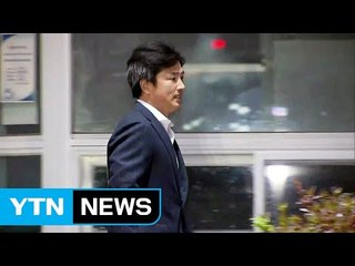 법원, 고영태 보석 허용...199일 만에 풀려나 / YTN