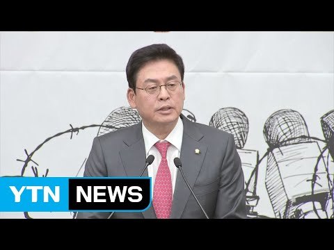 한국당, 이틀째 국감 보이콧...與 명분 없는 구태 / YTN