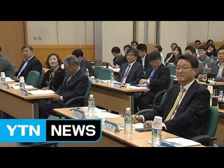 [대전·대덕] 과기정통부, '찾아가는 연구현장 간담회' / YTN