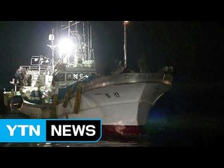 北 나포 어선, 속초항 도착 / YTN