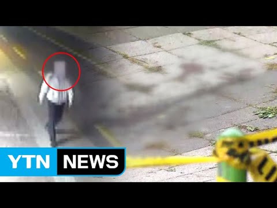 NC 윤송이 부친 살해범 '모르쇠' 일관...범행 동기 '오리무중' / YTN