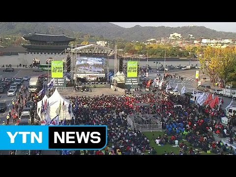 '촛불 1주년' 광화문·여의도서 기념 집회 / YTN