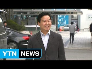 국민의당 "불법 증여 의혹 홍종학, 최소 기준 미달 우려" / YTN