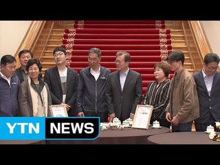 [뉴스N이슈] 文 대통령, 가을 전어 준비한 이유는? / YTN