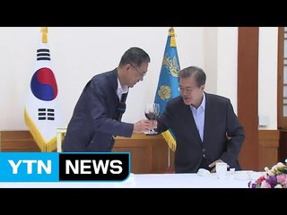 [뉴스톡] 문재인 대통령·노동계 회동...민노총 '불참' / YTN