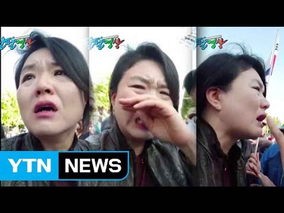 [팔팔영상] 류여해 수난시대..."제가 뭘 할까요?!" / YTN