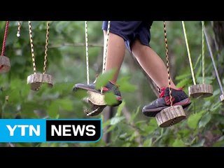 산악관광 메카 꿈꾸는 영남알프스 / YTN