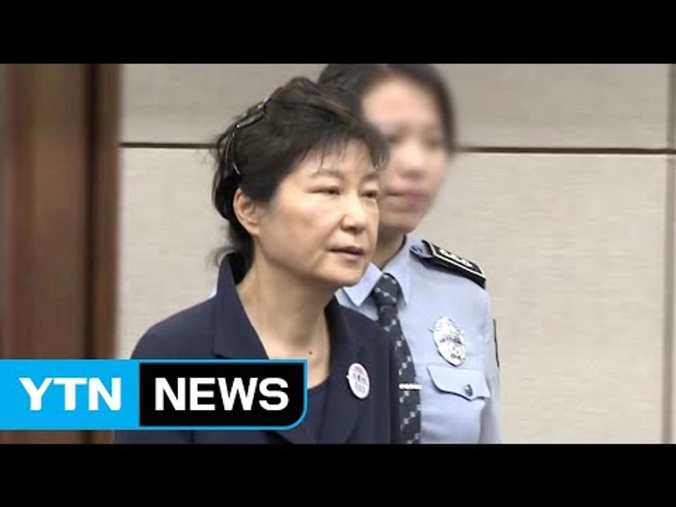 박근혜 국선 변호인 5명 선정...역대 최다 / YTN