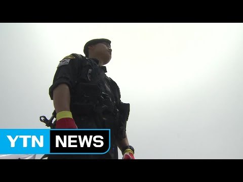 [경북] 독도의용수비대 기념관 27일 울릉에 개관 / YTN