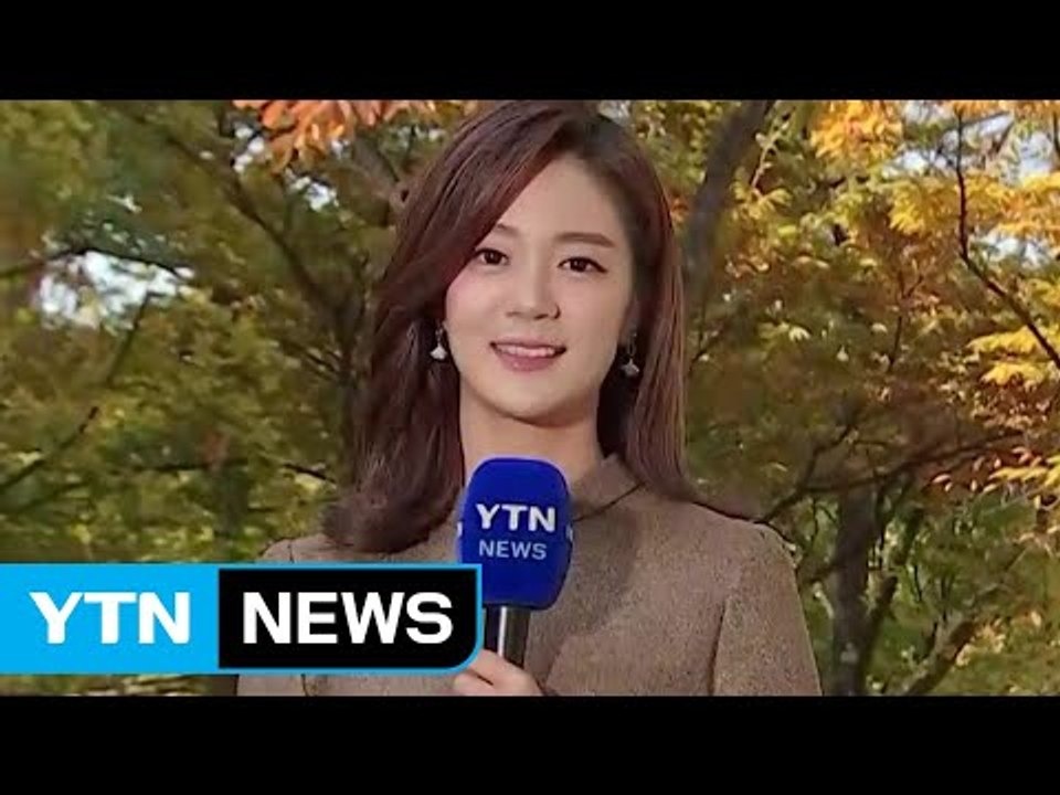 [날씨] 오늘 맑고 선선...중서부 밤 한때 미세먼지↑ / YTN