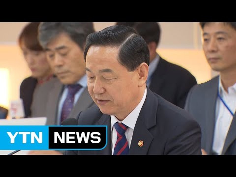 김상곤, "대입 자소서·교사추천서 축소·폐지" / YTN